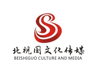 北京北視國文化傳媒 立足首都，傳播時代強音
